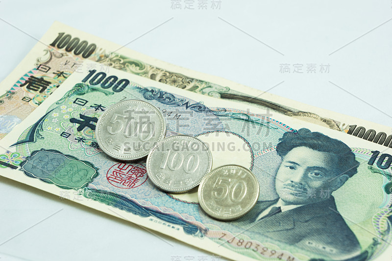 日元的笔记。日本的货币。