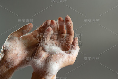 洗手