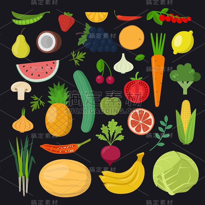 Bright vector illustration of colorful vegetables.