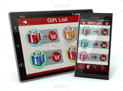 网上购物及礼品