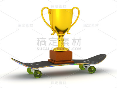 3D滑板和金杯