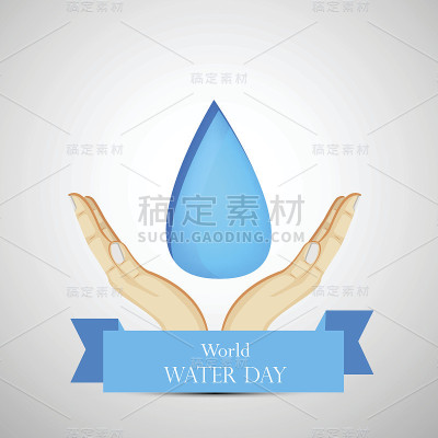 世界水日背景