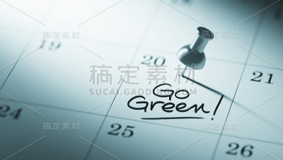 日历的概念