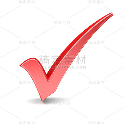 红色的复选标记