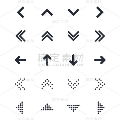 矢量集不同的黑色箭头图标
