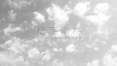 烟