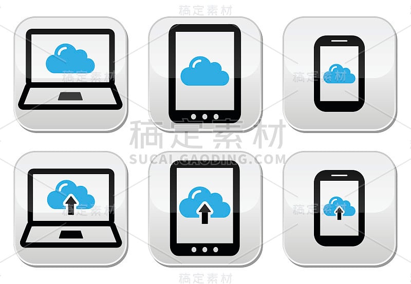 云网络笔记本电脑，平板电脑，智能手机图标设置