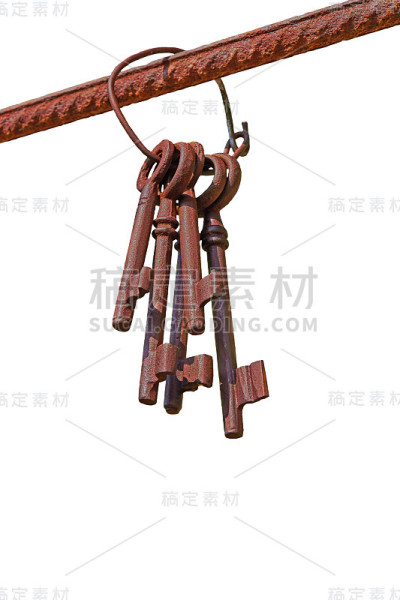 五个生锈的钥匙