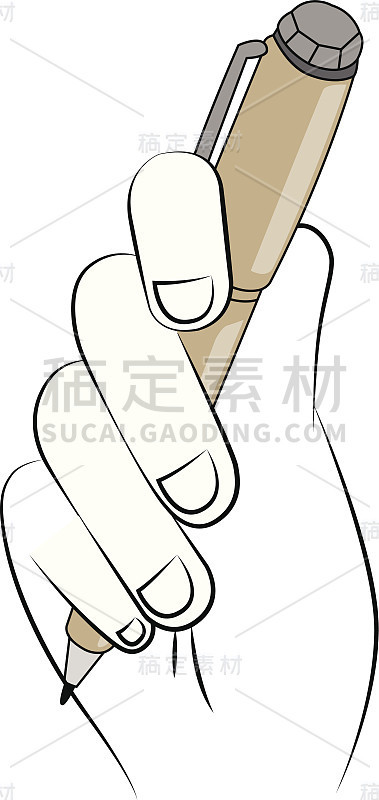 笔