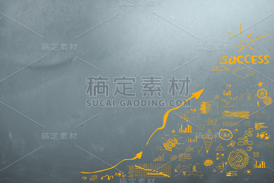 获得成功