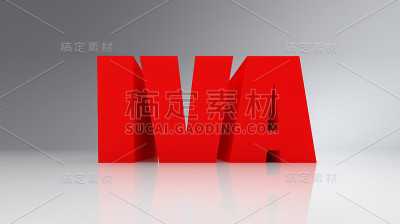 3d插图的IVA(西班牙税字)文本在白色反射背景