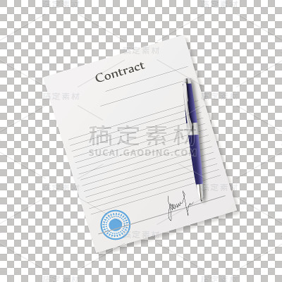 在孤立的背景下签署合同的说明