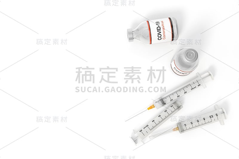 预防冠状病毒感染(2019新型冠状病毒病、2019冠状病毒病、2019冠状病毒病来自)的疫苗和注射接