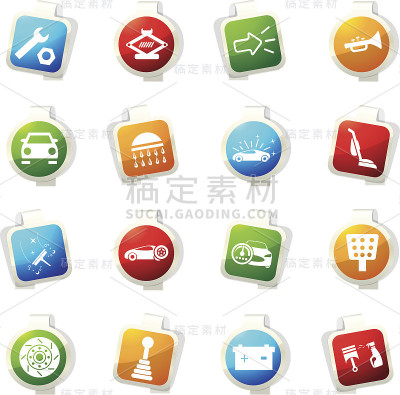 汽车商店图标集