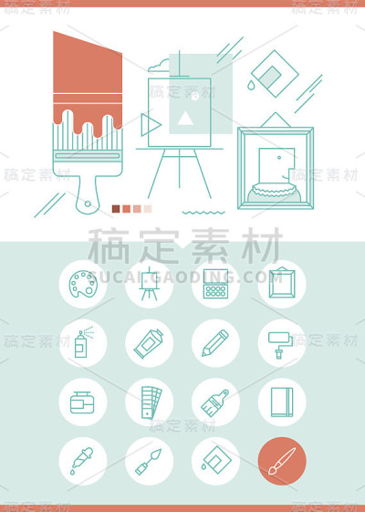 使用相关图标集进行绘画的概念