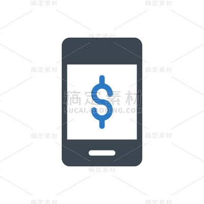 支付
