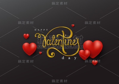 情人节快乐，手写情书。