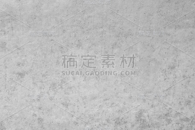 抽象的灰色混凝土墙体纹理背景