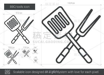 BBQ工具线图标