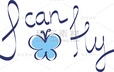 积极肯定“我能飞”