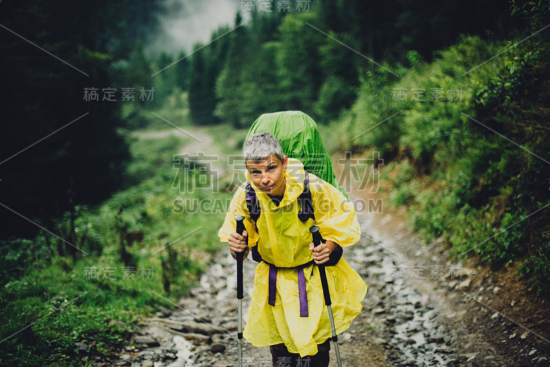 登山