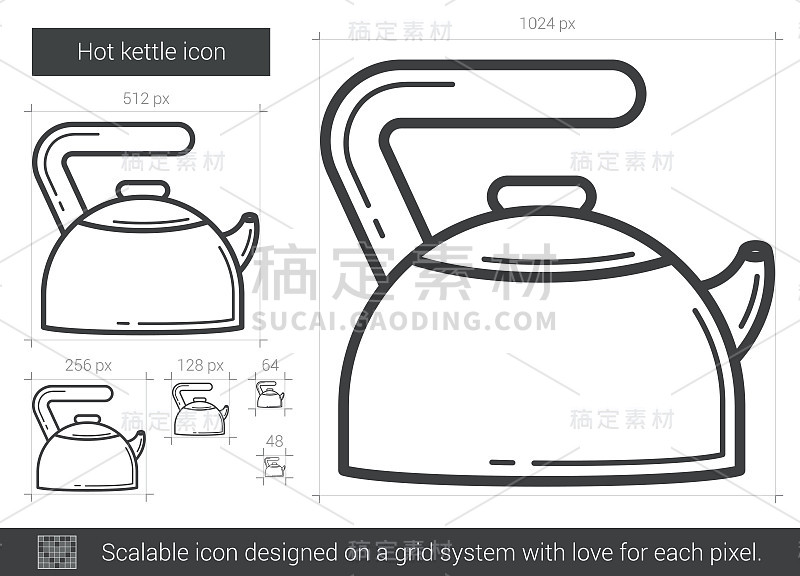 热水壶线图标