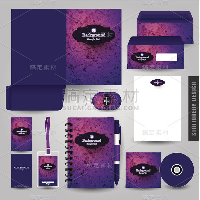 企业标识设计向量。文具设计。