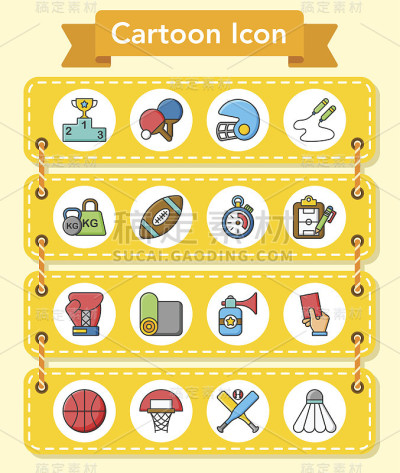 20160425_iconset_sport