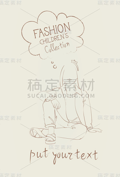 时装收集的儿童模型的衣服小女孩模型流行服装素描