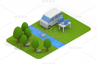 自由的工作作风。在本质工作。在户外做远程工作。