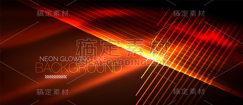 霓虹平滑波数字抽象背景