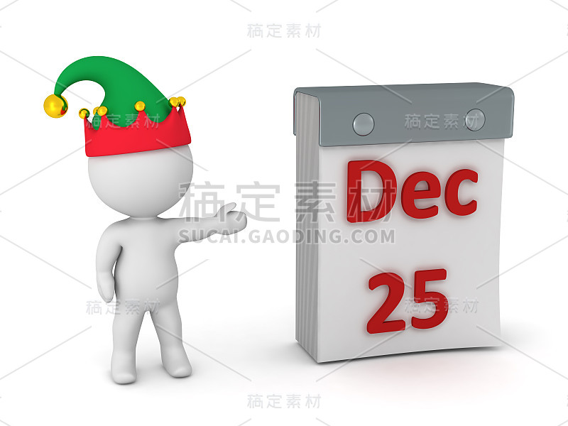 3D角色显示皮重日历12月25日