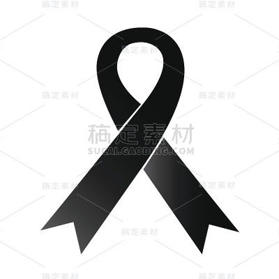 黑色丝带图标矢量插图