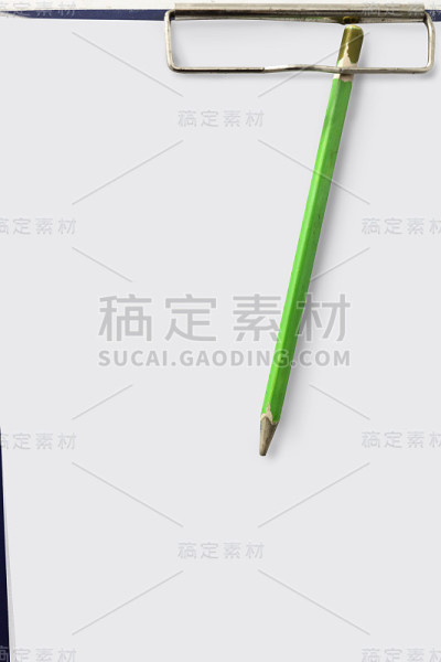 Chacklist关闭