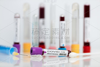 新型冠状病毒实验室样本