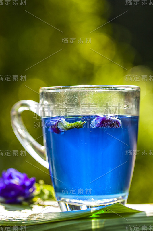 茶