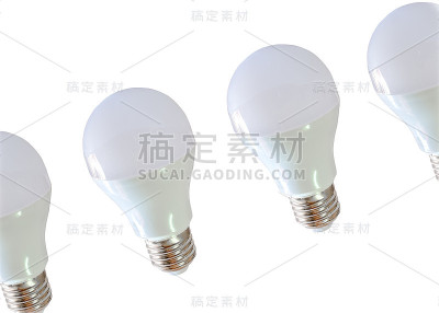 现代LED灯泡(灯)孤立，ECO能源conce