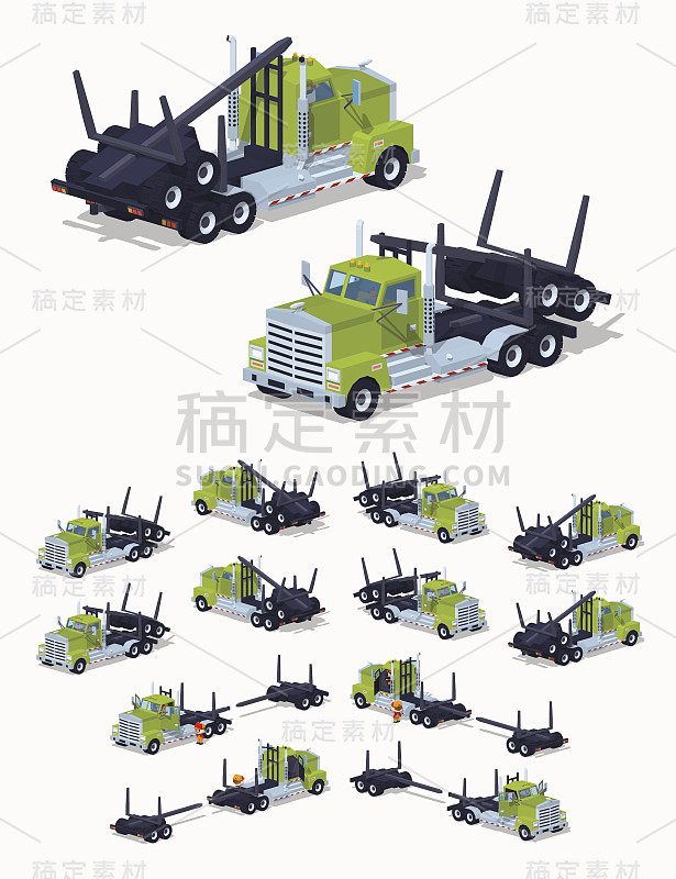 折叠日志卡车