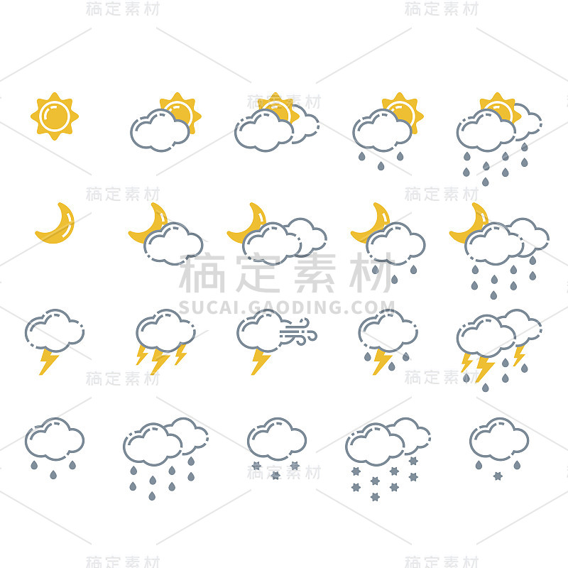 天气图标向量插图季节轮廓设计雷温度标志