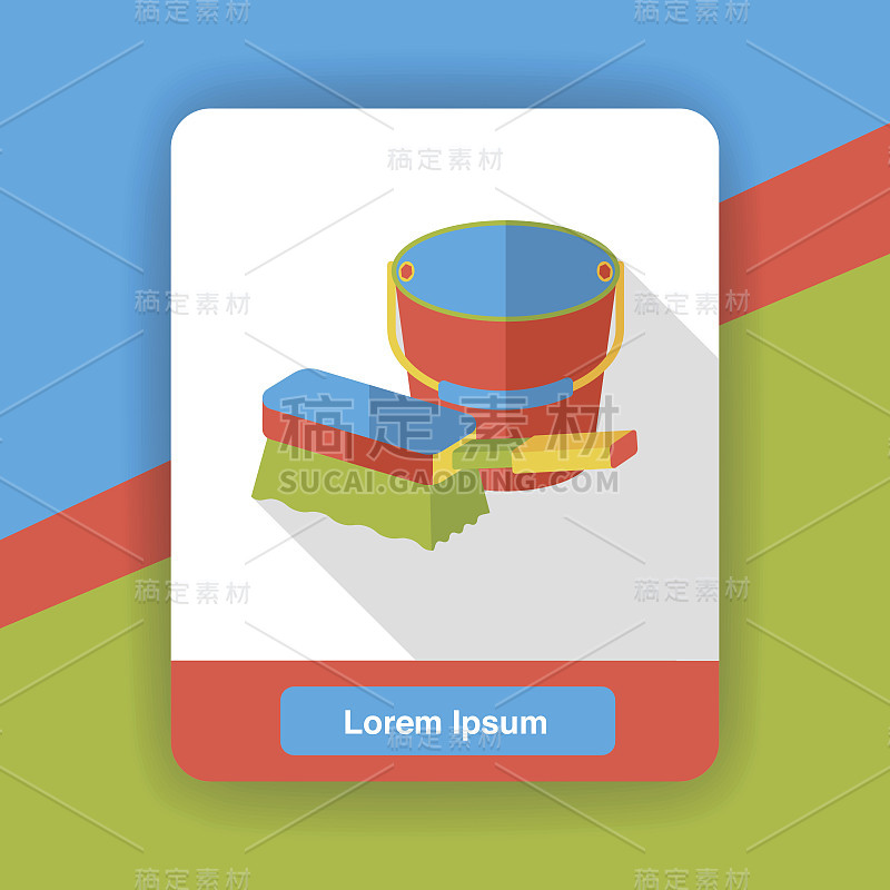 海绵和水桶平面图标