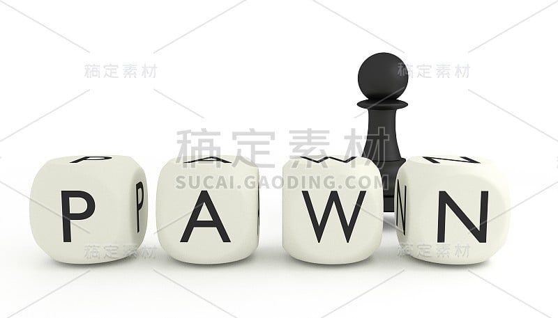 字PAWN孤立在白色