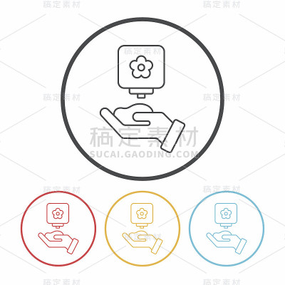 洗发水行图标