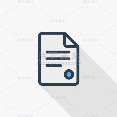 合同、文件、印有细线的彩色图标的纸张。线性向量符号。彩色的长影子设计。