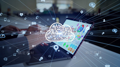 云计算的概念。软件即服务。SaaS。通信网络。
