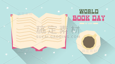 世界读书日插图向量