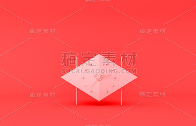 平面单色，单色粉色背景的塑料材质桌钟，3d渲染