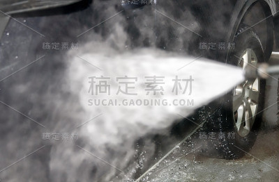 洗车