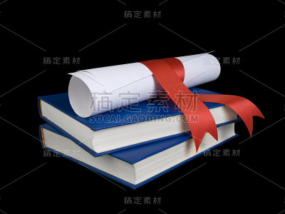 文凭和书籍