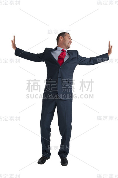 商人向孤立的白人背景推进
