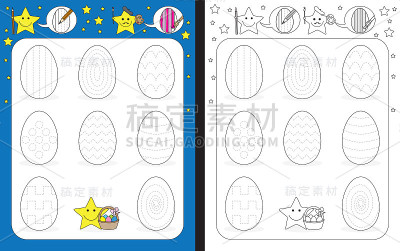 幼儿园工作表